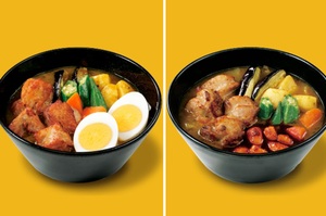 ココイチの「スープカレー」が今年も！ チキンも野菜もゴロゴロ、にんにくトッピングもうまそ
