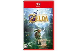 いよいよ発売間近！ Switch 2『ゼルダの伝説 時のオカリナ』が14％オフ