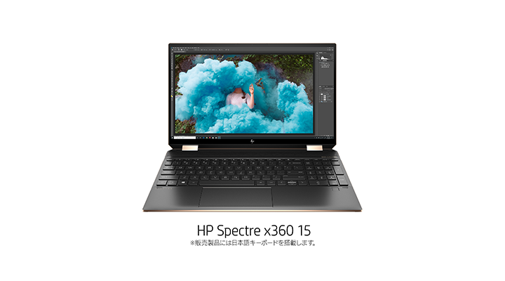 HP Spectre x360 15