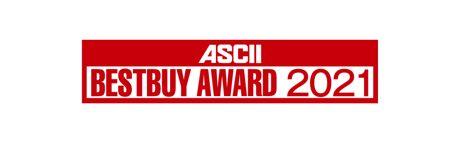 ASCII BESTBUY AWARD 2021